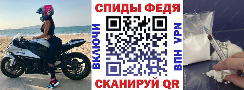 АМФЕТАМИН 97% Усть-Катав