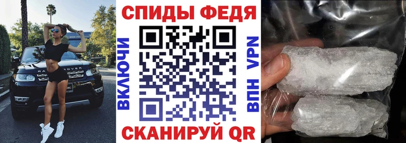 Купить закладки  Усть-Катав  Амфетамин Premium 