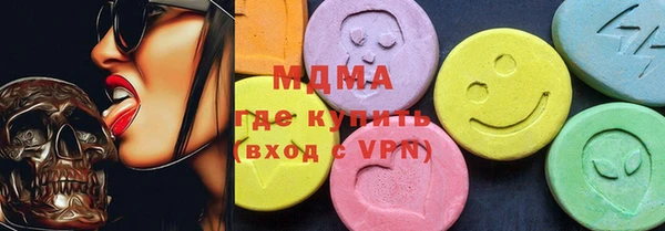 спиды Липки