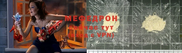 прущие грибы Лиски