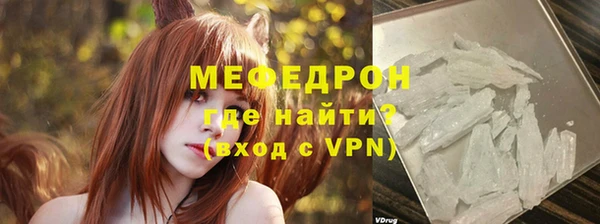 прущие грибы Лиски