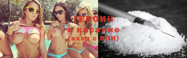 шишки Лихославль