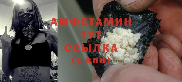 спиды Липки