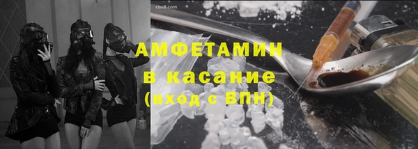 шишки Лихославль
