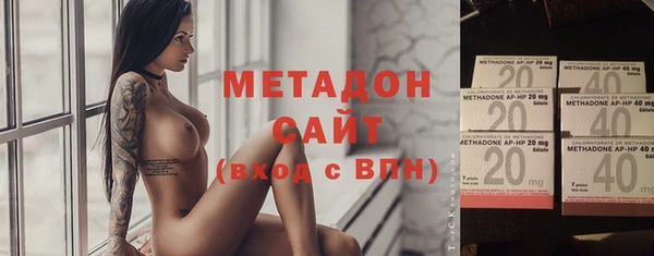 прущие грибы Лиски