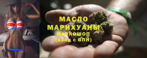 прущие грибы Лиски