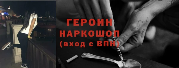 шишки Лихославль