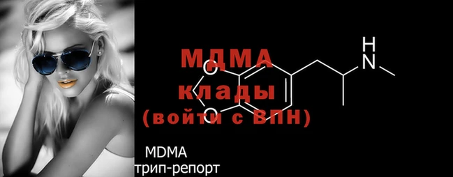 спиды Липки
