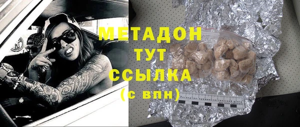 прущие грибы Лиски