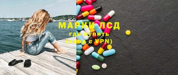 прущие грибы Лиски