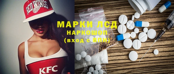 шишки Лихославль
