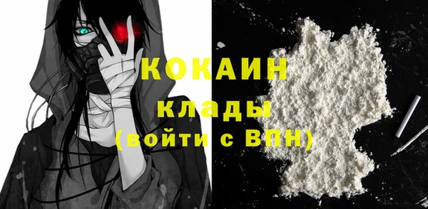 прущие грибы Лиски