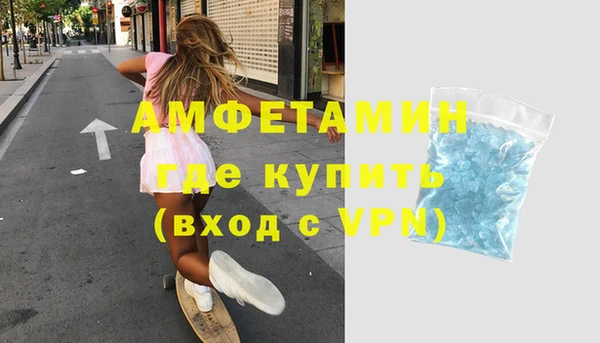 шишки Лихославль