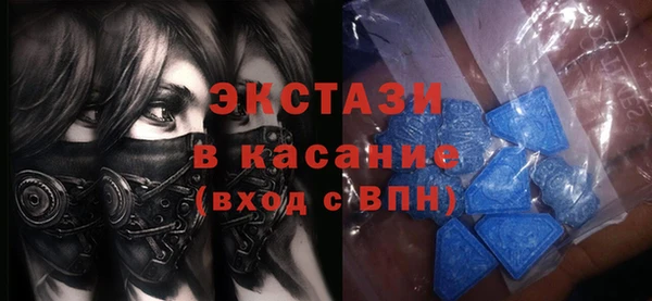 прущие грибы Лиски