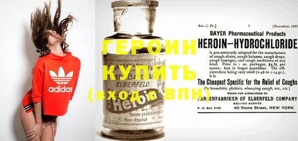 шишки Лихославль