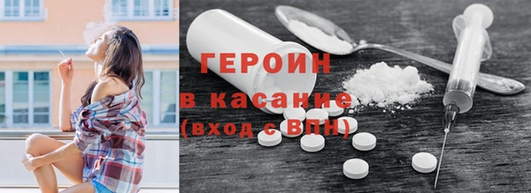 шишки Лихославль