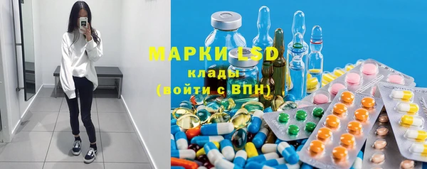 прущие грибы Лиски
