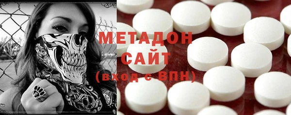 спиды Липки