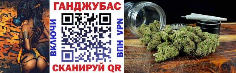 Конопля THC 21%  Купить  Усть-Катав 